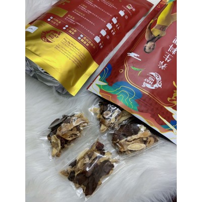 Beauty Tea